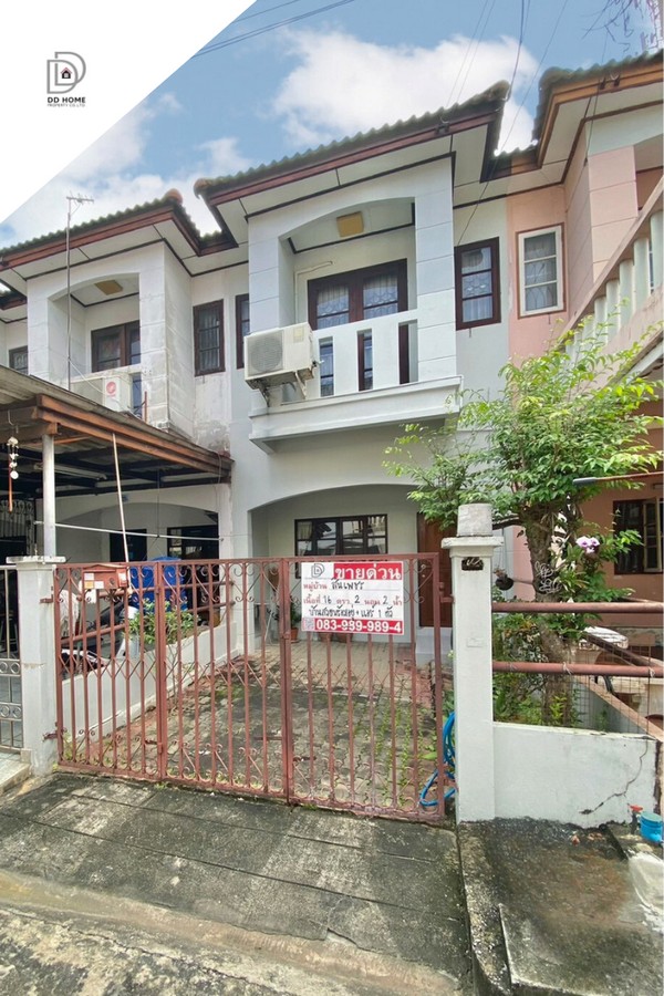 ขายหมู่บ้านสินเพชร ซอยจันทร์ทองเอี่ยม