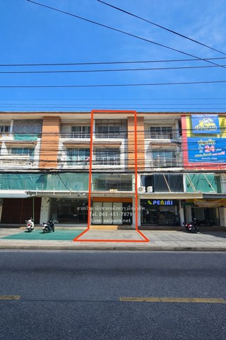 ขายอาคารพาณิชย์ 4 ชั้น ทำเลทอง รัชดา–ลาดพร้าว