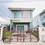 ขายด่วน บ้านแฝด ศุภาลัย เบลล่า วงแหวน – พระราม 2 หลังมุม