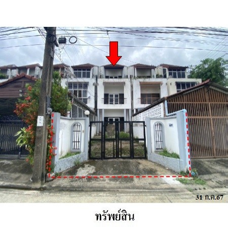 ขายทาวน์เฮ้าส์ 3 ชั้น เขตบางเขน กรุงเทพฯ ถนนรามอินทรา