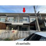 ขายทาวน์เฮ้าส์โครงการ เดอะ ณาราดา แกรนด์ วิลเลจ กระบี่ใหญ่ จ.กระบ