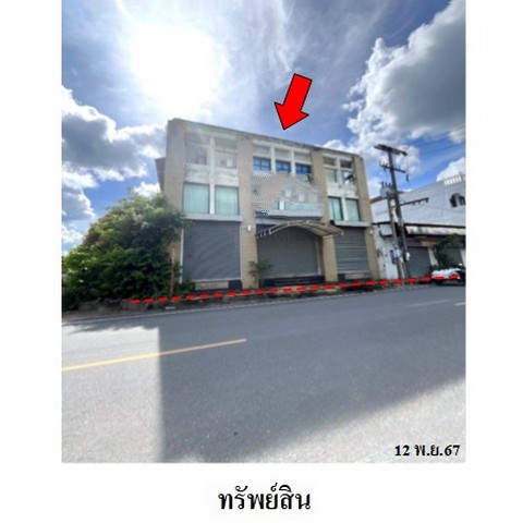 ขายอาคารสำนักงาน ถ.คลองจันดี 1 ต.จันดี อ.ฉวาง จ.นครศรีธรรมราช