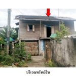 ขายบ้านเดี่ยว ต.ในเมือง อ.เมืองนครศรีธรรมราช จ.นครศรีธรรมราช