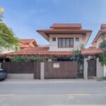 บ้านอบอุ่น บางใหญ่ | บ้านเดี่ยว เสาธงหิน ติดถนน กาญจนาภิเษก