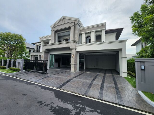 Grand Bangkok Boulevard Sukhumvit – Srinakarin, next to BPS