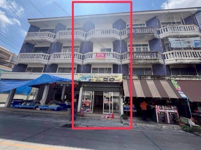 ขายด่วน อาคารพาณิชย์ สุขสวัสดิ์ (เหมาะค้าขาย ทำธุรกิจ หรือ อยู่อ