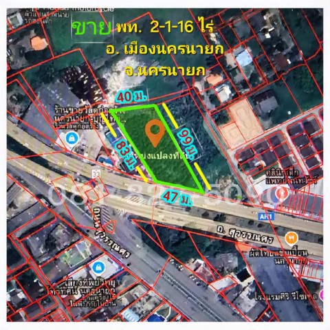 ขายที่ดินสวย ใกล้ รพ. นครนายก(1 กม.) ติดถนนสุวรรณศร