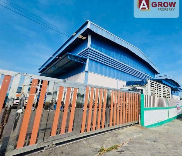 ขายโรงงานพร้อมใบอนุญาติ รง.4 105 106 ขนาด 2 ไร่ บางพลี สมุทรปรากา
