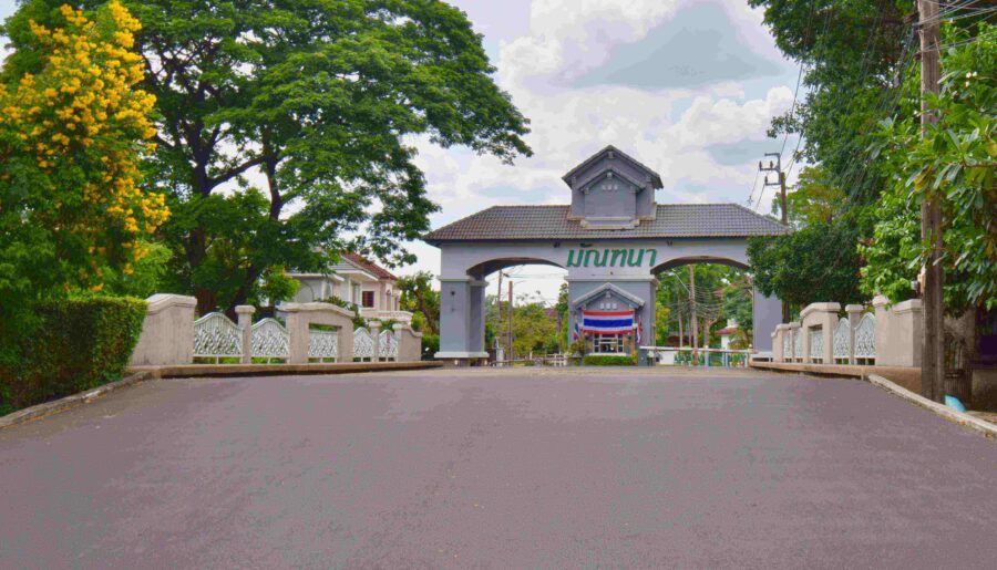 ขายบ้านเดี่ยว 2 ชั้น หลังใหญ่ โครงการมัณฑนา รามอินทรา (Land & Hou