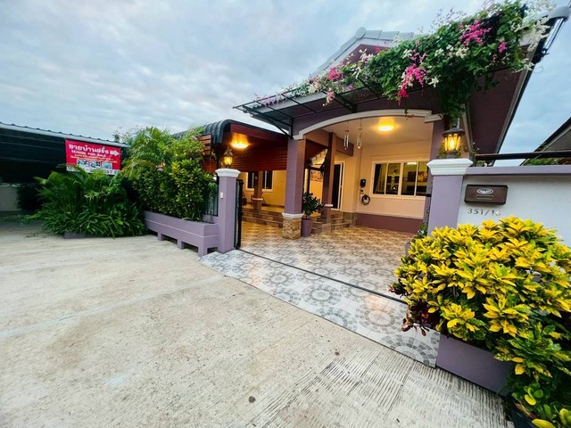 ขายบ้านฝรั่งสวนดอกไม้ ในเมืองหนองคาย