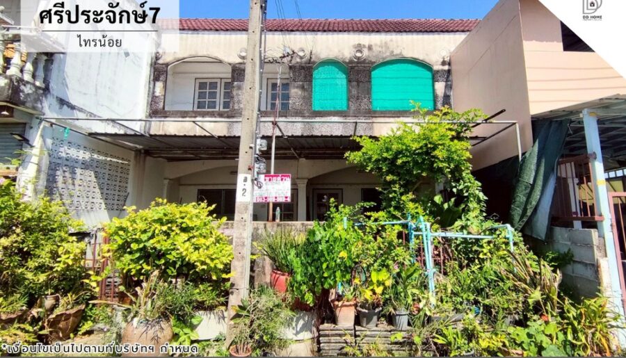 ขายหมู่บ้านศรีประจักษ์7 บางใหญ่-กาญจนาภิเษก