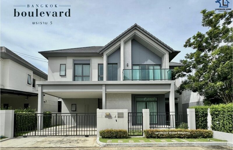 LM24-0204 ขายบ้านเดี่ยว 2 ชั้น บางกอกบลูเลอวาร์ด พระราม5