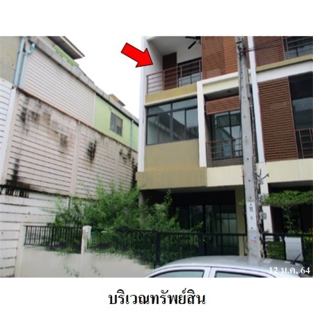 ขายทาวน์เฮ้าส์มือสอง เขตหนองแขม กรุงเทพฯ โครงการ ซิกเนเจอร์