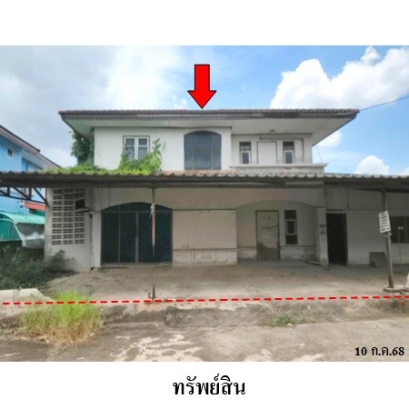 ขายบ้านเดี่ยวมือสอง เขตมีนบุรี กรุงเทพฯ โครงการ คาซาลีน่า 2