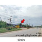 ขายโรงงาน/โกดัง ต.ช่องสามหมอ อำเภอ แก้งคร้อ จังหวัด ชัยภูมิ