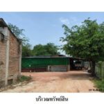 ขายที่ดินว่างเปล่า ต.จอหอ อ.เมืองนครราชสีมา จ.นครราชสีมา