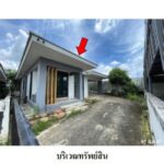 ขายบ้านเดี่ยวโครงการ อยู่สบาย ยู 12 ต.หนองบัวศาลา จ.นครราชสีมา