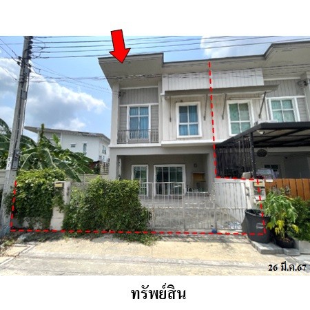 ขายทาวน์เฮ้าส์มือสอง เขตบางขุนเทียน กรุงเทพฯ โครงการ พฤกษาวิลล์