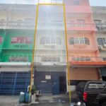 ลดราคา อาคารพาณิชย์ 4 ชั้น ซอยเพชรเกษม 93