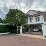 ขายด่วน บ้านเดี่ยว นันทวัน แจ้งวัฒนะ – ราชพฤกษ์