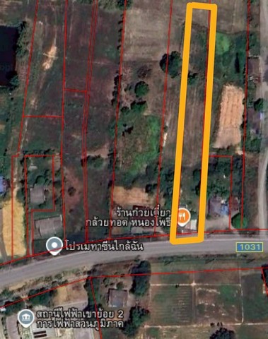 ขายที่ดินอยู่ใกล้นิคมสหกรณ์ท่ายาง พื้นที่สีม่วง จ.เพชรบุรี