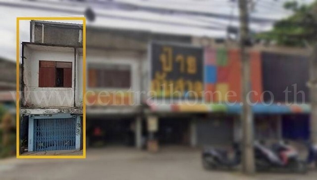 อาคารพาณิชย์ ติดถนน กรุงเทพ – นนทบุรี 1 ราคาถูกมาก