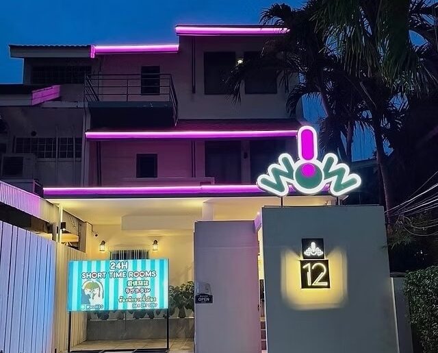 เซ้งร้านซอยสุขุมวิท 23 อโศก สามารถเปิด โฮลเทล ร้านนวด ร้านสปา