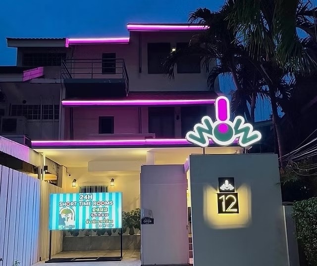 เซ้งร้านซอยสุขุมวิท 23 อโศก สามารถเปิด โฮลเทล ร้านนวด ร้านสปา