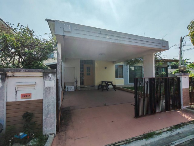 หมู่บ้านโฮมเพลส วงแหวนรัตนาธิเบศร์