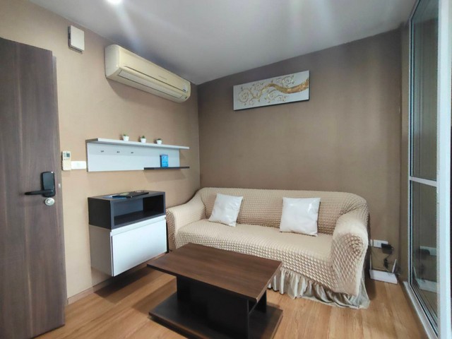 ขายคอนโด The Base Sukhumvit 77 (เดอะ เบส สุขุมวิท 77)