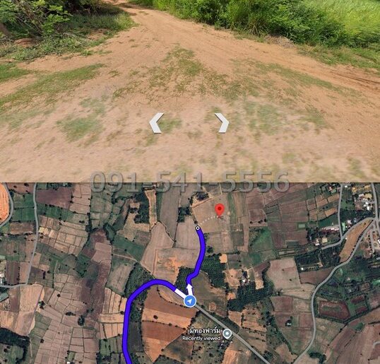 ขายที่ดิน 25-3-93.3 ไร่ สูงเนิน นครราชสีมา