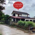 ขายบ้าน2ชั้น 4น2น 2งาน 3ล. ต.ศรีสงคราม อ.ศรีสงคราม นครพนม