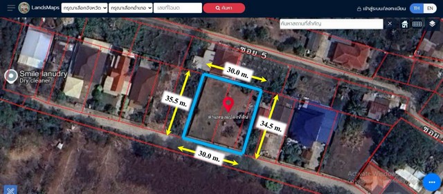 ขายที่ดินเปล่า 264.3 ตารางวา ใจกลางเมืองอุดรธานี