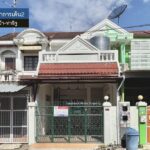 LM25-0179 ขายทาวน์เฮ้าส์ 2 ชั้น นันทนาการเด้น2 ไทรม้า ท่าอิฐ