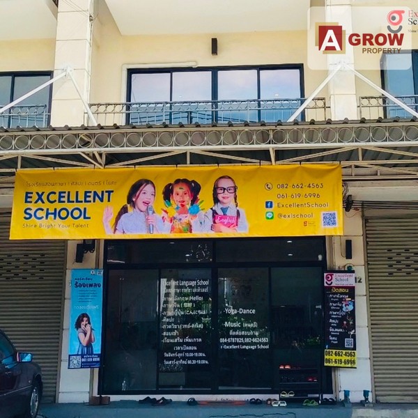ขาย/ให้เช่าทาวน์เฮาส์ 4 ชั้น ซอยมังกร ทำเป็นโรงเรียนกวดวิชาได้