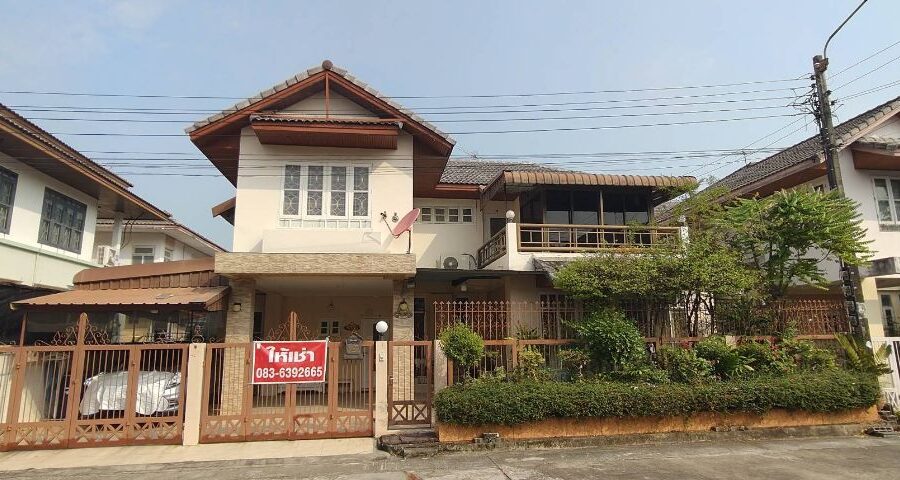 ให้เช่าบ้านเดี่ยว 2 ชั้น หมู่บ้านวรารักษ์ ใกล้ห้างแฟชั่นไอส์แลนด์