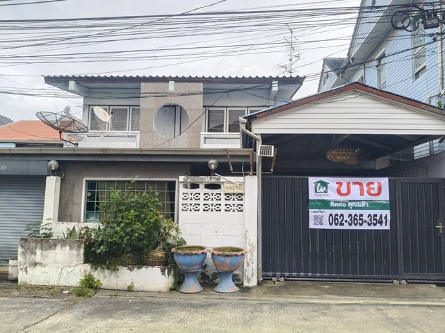 ขายด่วนบ้านเดี่ยว อุดมสุข 26 แยก5 ใกล้รถไฟฟ้า-อุดมสุข ทำเลดีหายาก
