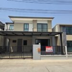 ขายบ้านแฝด The Plant ศรีนครินทร์-เทพารักษ์ บ้าน และ ออฟฟิศ พร้อมอ