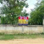 ขายที่ดิน 2-0-50 ไร่ ซอยทุ่งกลม-ตาลหมัน ห้วยใหญ่ ชลบุรี