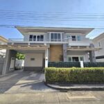 ขายบ้านเดี่ยว เพอร์เฟค เพลส 1 ราชพฤกษ์ รีโนเวทใหม่ พร้อมอยู่