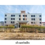 ขายโรงแรม/รีสอร์ท อาร์ พี ซิตี้ ถ.ประชาสัมพันธ์ อ.เมือง จ.ยโสธร