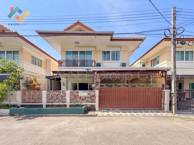 หมู่บ้าน นันท์นรินทร์ | บ้านเดี่ยว ใกล้ ม.รังสิต ขายถูก