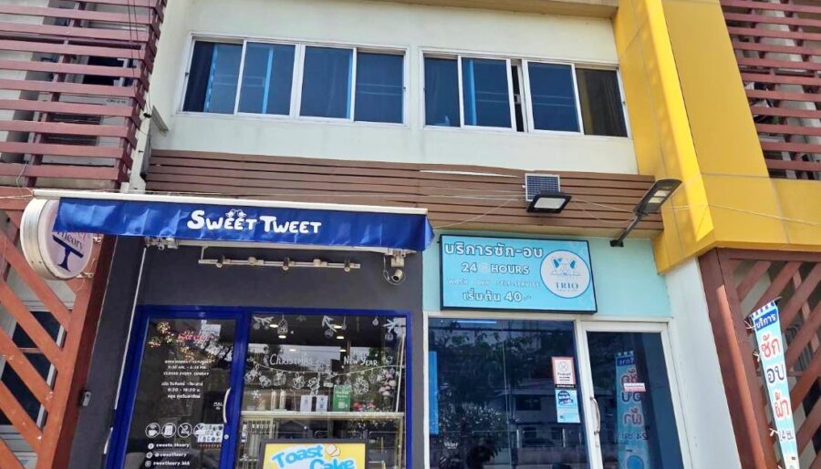 เซ้งร้านซัก-อบ ย่านนางลิ้นจี่ ใต้หอพักนักศึกษา มหาลัยเทคนิคกรุงเท