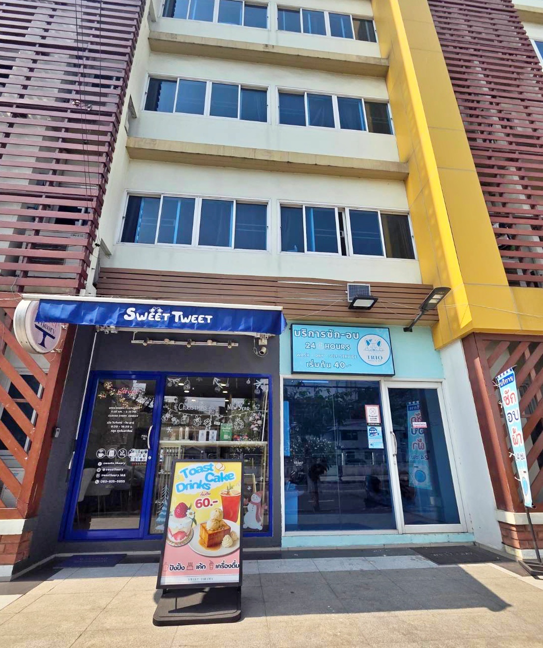 เซ้งร้านซัก-อบ ย่านนางลิ้นจี่ ใต้หอพักนักศึกษา มหาลัยเทคนิคกรุงเท