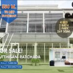 ขายทาวน์โฮมสไตล์บ้านเดี่ยว สุทธิสาร – รัชดา l 350 ม. ถึง MRT สุทธ