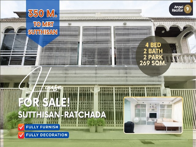 ขายทาวน์โฮมสไตล์บ้านเดี่ยว สุทธิสาร – รัชดา l 350 ม. ถึง MRT สุทธ