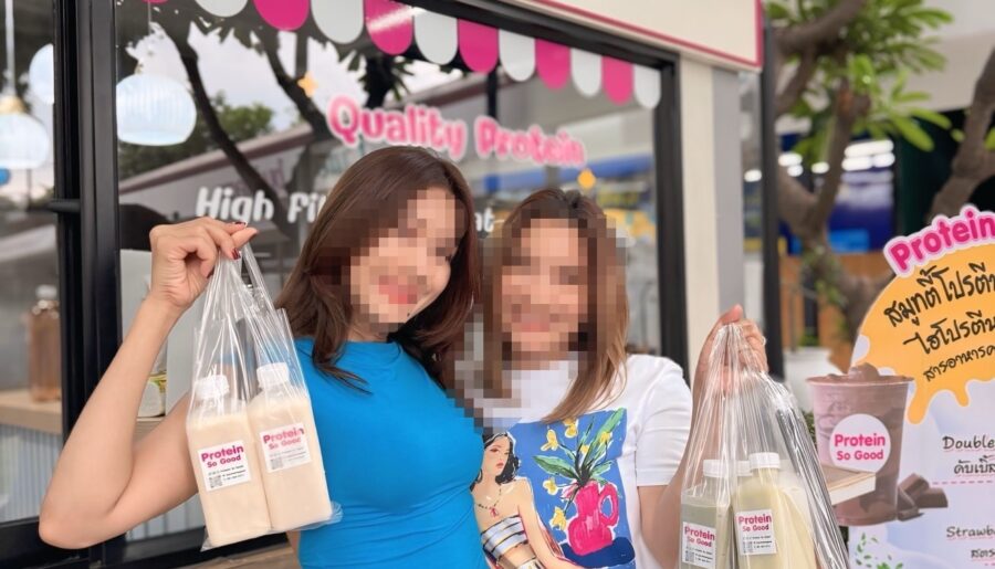 เซ้งด่วน ร้านโปรตีนสมูทตี้ปั่น ย่านทาวน์อินทาวน์ เพียง 65,000 บ