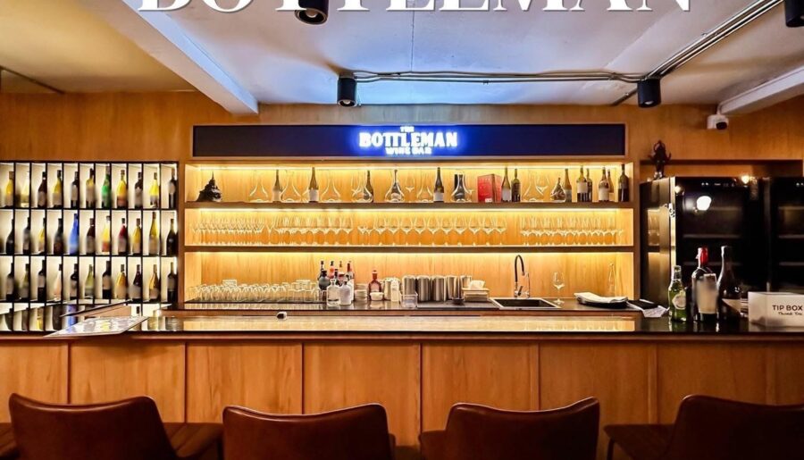 เซ้งร้านหรู Wine Bar ใจกลางเมือง ถนนวิทยุ