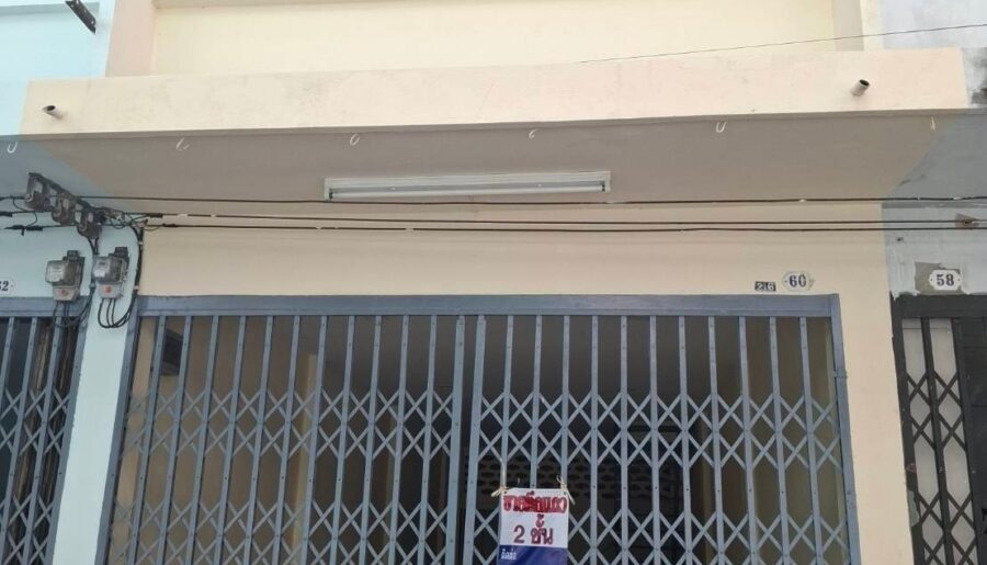 ขายห้องแถว 2 ชั้น ถนนตากสินซอย 22 ใกล้สถานีรถไฟฟ้าสำเหร่