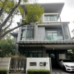 บ้านเดี่ยว 3 ชั้น นาราสิริ ไฮด์อเวย์ นวมินทร์ หลังริม